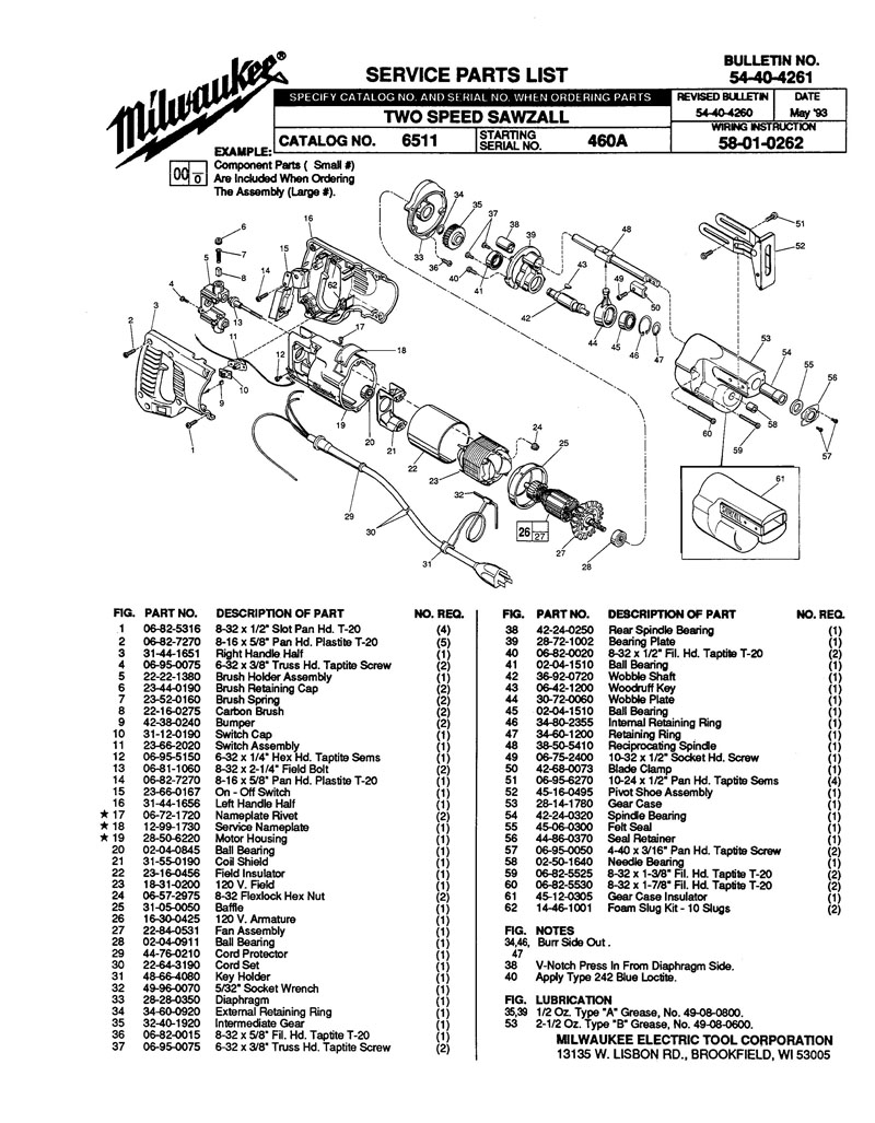 Milwaukee Gear Case Insulator 45-12-0305 