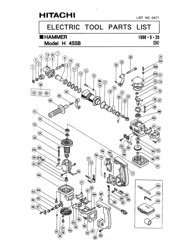 toguard instructions h45